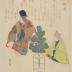 [Ichikawa Ebizō V] as Tainohata Kanobei (田井畑此兵衛) and Nakayama Nanshi II (中山南枝) as the ghost of Matsukaze (松風亡霊) in the play <i>Yukihira Sonare no Matsu</i> [行平磯馴松] (<i>Yukihira and windswept pines along the seashore</i>)