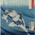 SAWAMURA TOSSHŌ I (澤村訥升) as Torii Matasuke [鳥井又助] with the severed head of Tairyō’s wife, Ume no Kata, between his teeth - from the play <i>Yanagi Sakura Iroe no Kagabone</i> (柳桜彩絵加賀骨) - trimmed print - left panel of a diptych