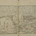Taishun (大舜) cultivating the land with the help of an elephant - from the series <i>24 Paragons of Filial Piety</i> (廿四孝ノ内)