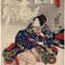 Masaoka (正岡) and the spectre of Nikki Danjo from the series <i>Lives of Wise and Heroic Women</i> (<i>Kenjo reppu den</i> - 賢女烈婦傳)