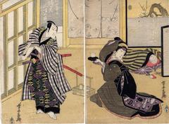 Arashi Koroku IV as Orie (おりへ) on the right and Bandō Mitsugorō III as Yazama Jūtarō (矢間重太郎) in the play <i>Taiheiki chūshin kōshaku</i> [太平記忠臣講釈]