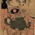 Onzōshi Ushiwakamaru (御曹子.牛若丸), the young Yoshitsune, and Musashibō Benkei at the beginning of their struggle on Gojō Bridge [五条橋]