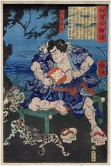 The sumō wrestler Shirafuji Genta (白藤源太) from the series <i>Ghost Stories of China and Japan</i> (<i>Wakan hyaku monogatari</i> - 和漢百物語)