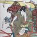 Arashi Rikan II (嵐璃寛) in the role of Hirai Gonpachi (平井権八) in the play <i>Hiyokumon Sato no Nishiki-e</i> (双紋廓錦絵) or <i>A brocade picture of lovers' crests in the pleasure quarters</i>