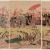<i>Mitate</i> of a daimyō procession [大名行列] along the bank of the Sumida River (隅田川) for cherry blossom viewing (花見)