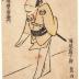 Ichikawa Danjūrō VII (七代目市川団十郎) in the role of Kenkaya Gorōemon, aka Gorōemon the Brawler, (喧嘩や五郎右衛門) in the play <i> Goku saishiki musume ōgi</i> or 'The Maiden's Colorful Fan' [極彩色娘扇]