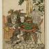 Taira no Tadamori (平忠盛) attacking the temple oil priest thought to be a monster - from the series <i>Mirror of Famous People from Our Country</i> (<i>Honchō kōmei kagami</i> - 本朝高名鏡)