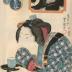 The Sign of the Hare (卯) from the series <i>Elegant Women Likened to the Twelve Animals of the Zodiac</i> (<i>Fūryū azuma sugata jūnishi</i> - 風流東姿十二支) 