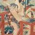 A <i>bijin</i> on a small wooden platform during the Tanabata Festival (七夕)   - from the series <i>The Five Festivals</i> (<i>Go sekku</i> - 五節句) 