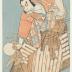 Nakamura Nakazō I [中村仲蔵] in a kabuki role