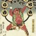 Ichikawa Kodanji IV [市川小団次] as the God of Thunder and Lightning (Raijin or Raiden), also known as <i>kaminari</i> (かみ鳴 or 加美鳴)