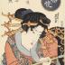 Streetwalker (<i>Tsujigimi</i> - 辻君) from the series <i>Comparison of Present-day Beauties</i> (<i>Jisei bijin kurabe</i> - 時世美人競)
