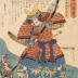 U (Hare - 卯): Shinozuka Iga no Kami (篠塚伊賀守) from the series <i>Eiyu Yamato junishi</i>  (<i>Japanese Heroes for the Twelve Signs</i> - 英雄大倭十二支) 