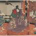 Tametomo's wife Shiranui (為朝の妻白縫姫) from the series <i>Ten Admirable Deeds of Tametomo</i> (<i>Tametomo homare no jikketsu</i> - 為朝誉十傑)