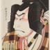 Nakamura Nakazō I [中村仲蔵] in a kabuki role
