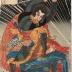 Inuyama Dōsetsu Tadatomo (犬山道節忠知) from the series <i>The Eight Dog Heroes of the Master Author Old Kyokutei Bakin</i> (<i>Kyokutei-ō seicho Hakkenshi zui-ichi</i> - 曲亭翁精著八犬士随一) this the left-hand panel of a diptych