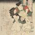 Taira no Tadamori (平忠盛) attacking the temple oil priest thought to be a monster - from the series <i>Mirror of Famous People from Our Country</i> (<i>Honchō kōmei kagami</i> - 本朝高名鏡)