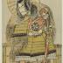 Nakamura Nakazō I [中村仲蔵] in a kabuki role