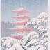 Hōryūji Temple (法隆寺) at Nara in the snow