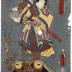 Ichikawa Ichizō III as Tenjiku Tokubei (天竺徳兵衛) from the series <i>Matches for Thirty-six Selected Poems</i> (<i>Mitate sanjūrokkusen</i> - 見立三十六句撰) - image in the upper left is by Miyagi Gengyo 