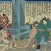 <i>'Kakeai'</i> (かけ合い): A dialogue between Sawamura Tanosuke III (沢村田之助) as Gompachi (白井権八) and Chōbei about smallpox. - the right-hand panel of a diptych