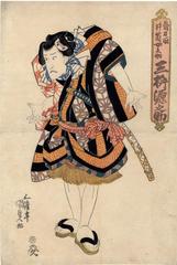 Mimasu Gennosuke I (三枡源之助) in the role of the <i>sumō</i> wrestler Izutsu Menosuke (角力取井筒女之助) 