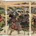 Warrior (<i>musha-e</i>) triptych of Minamoto no Yoritomo  at the Battle of Ishibashiyama (源頼朝石橋山合戦之図)
