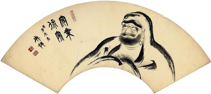 <i>Sumizuri-e</i> Daruma fan #2