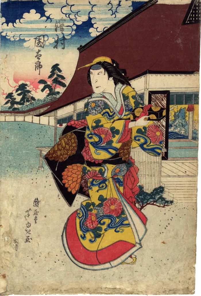 Sawamura Kunitarō II (沢村国太郎) in an unidentified, imagined <i>onnagata</i> role, a <i>mitate</i> -  the right-hand panel of a four panel composition 