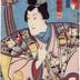 Iwai Kumesaburō III [岩井粂三郎] as Inue Shinbei (犬江親兵衛) from the series <i>Loyal Heroes of the Hakkenden</i> (Giyū Hakkenden - 義勇八犬伝)