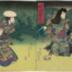 Nakamura Utaemon III (中村歌右衛門) as Takechi Mitsuhide (武智光秀) - right panel of a diptych - from the play <i>Matsushita Kaheiji renga hyōban</i> [松下嘉平治連歌評判]