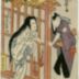 From the dance performance <i>Iro moyo chotto karimame</i> (色彩間苅豆) Bandō Hikosaburō IV [坂東彦三郎] as Kinoshita Yoemon [木下川与右衛門] on the left, in the middle are Ichikawa Dannosuke V [市川団之助] as Inaka musume Oriki (田舎娘おりさ) and Nakamura Shijaku I [中村芝雀] as Yūnen Shōnin (祐念上人) and Onoe Kikujirō II [尾上菊次郎] on the right as the ghost of Kasane [累ゆうこん]