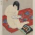 Sound of a Bell (<i>Suzu no Ne</i> - 鈴の音) key block or <i>tameshizuri-e</i> from the series <i>Ten Types of Female Nudes</i> (<i>Rajo jūsshu</i> - 裸女十種)