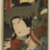 A kabuki actor as Watōnai (和藤内) 
