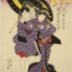 Scene from <i>Shikake-sode Ukina no Kaemon</i> [仕掛袖浮名替紋] with Iwai Hanshirō V (岩井半四郎) as the geisha Koina (芸者小雛) in the center, Segawa Kikunojō V (瀬川菊之丞) as Onna-tayu Omine on the left, and Bandō Mitsugorō III (坂東三津五郎) as Inanoya Hanbei on the right
