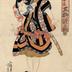 Mimasu Gennosuke I (三枡源之助) in the role of the <i>sumō</i> wrestler Izutsu Menosuke (角力取井筒女之助) 