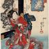 Ryo Dōhin (呂洞賓, aka Lu Dongbin) from the series Sixteen Female Sennin Charming Creatures (<i>Enshi juroku josen</i> - 艶姿十六女仙)