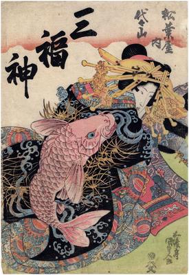 <i>Mitate</i> of the Three Gods of Fortune in their Prime (全盛見立三福神) each represented by a famous courtesan - this is the left panel of a triptych showing Yoyoyama of the Matsubaya (松葉屋内代々山)