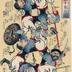 Cowardly Pigs With Five Heads and Ten Bodies - 弱虫: 五豕十豕之圖