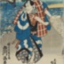 Matsumoto Koshirō V (松本幸四郎) as Banzui Chōbei (ばんずい長兵衛) from the play <i>Kakitsubata Tamuke no Hanakawado</i> (杜若手向花川戸) - a <i>mitate</i>