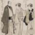 Bandō Shūka 坂東しうか or 坂東志うか (poetry name of Mitsugorō III - 秀佳) - as Kōguya Yahei [香具や弥兵衛] - probably from the play Chūkō Ōiso ga Yoi (?) (忠孝染分纏)
