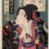 Triptych of a moonlit scene at a sacred Shintō site from the play <i>Yamatogana Heike monogatari</i> [倭仮名平家物語] - Iwai Hanshirō V (岩井半四郎) on the left as Monomi no Omatsu (物見のお松); Segawa Kikunojō V (瀬川菊之丞) in the center; Matsumoto Kōshirō V (松本幸四郎) on the right 