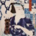 The actor Sawamura Tosshō II (沢村訥升)