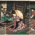 Autumn (<i>Aki</i> - 秋) from the series <i>The Four Seasons</i> (<i>Shiki no uchi</i> - 四季之内) - a Rustic Genji theme