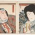 Nakamura Utaemon IV as the hunter Fukashichi (ふか七) - right panel of a pair from the play from the play <i>Imoseyama Onna Teikin</i> [妹背山婦女庭訓 - Mount Imo and Mount Se: An Exemplary Tale of Womanly]
