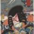 Matsumoto Kōshirō V (松本幸四郎) as the ghost of Akushichbyōei Kagekiyo (悪七兵衛景清) reflected in a mirror from the series <i>Modern Mirror of Actors</i> (<i>Yakusha Tosei Kagami</i> - 役者當世鏡)