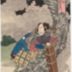 Nakamura Komanosuke V (中村駒之助) as Kainosuke (甲斐之助) on the right and Nakamura Jakuemon I (中村雀右衛門) as Komakine Hachirō (駒木根八郎) to his left, in <i>Irokurabe Aki no Nanakusa</i> (色競秋七草)