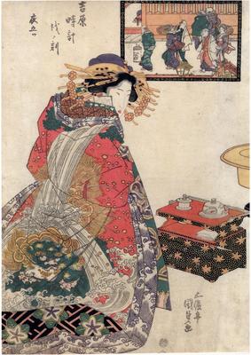 The Hour of the Dog, Fifth Hour of the Night (<i>Inu no koku</i> - 戌ノ刻, <i>Yoru itsutsu</i> - 夜五ツ) from the series <i>Yoshiwara Clock</i> (<i>Yoshiwara-tokei</i> - 吉原時計)
