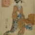 An oiran from the series <i>Popular Flute Tunes and Pictures of Women</i> (<i>Fūryū chōshi fue: niagari</i> - 風流調子婦絵: 二上り)