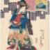 #88 (八十八番 - <i>hachijūhachiban</i>) from the series 'A Pictorial Commentary on One Hundred Poems by One Hundred Poets' -  a <i>bijin</i> with a hand-drum paired with a book opened  to a poem by the Imperial Princess Shokushi (式子内親王 -  <i>Shokushi Naishinnō</i>) 
